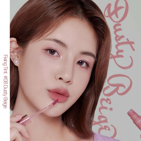 Etude house fixing tint in Dusty Rose. - Picture 2 of 2